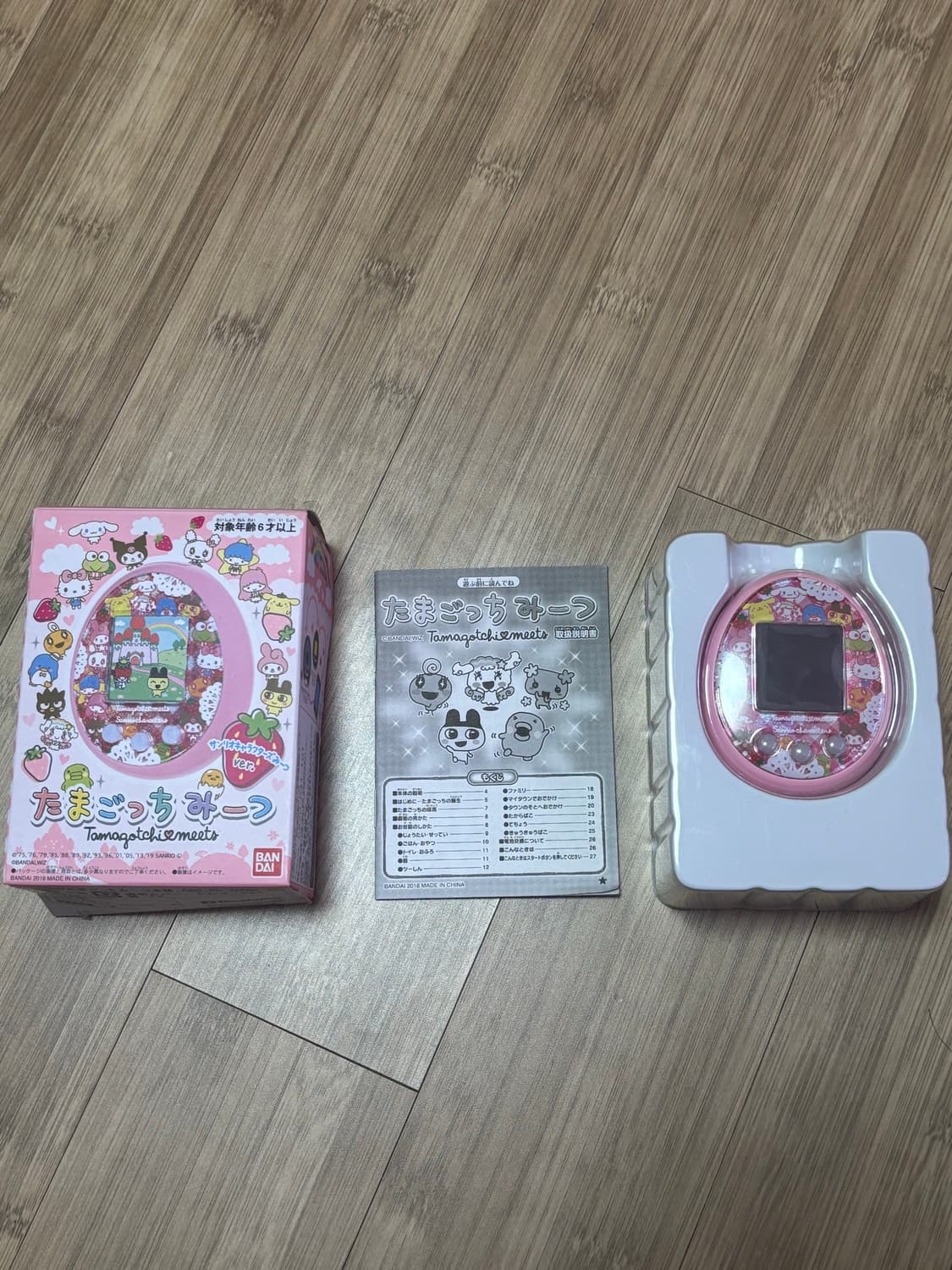 다마고치 산리오 미츠 풀박스 + 케이스 + 통신폰 상품이미지1