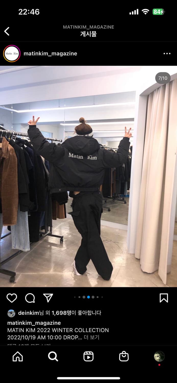 마뗑킴 블랙 숏 패딩 상품이미지1