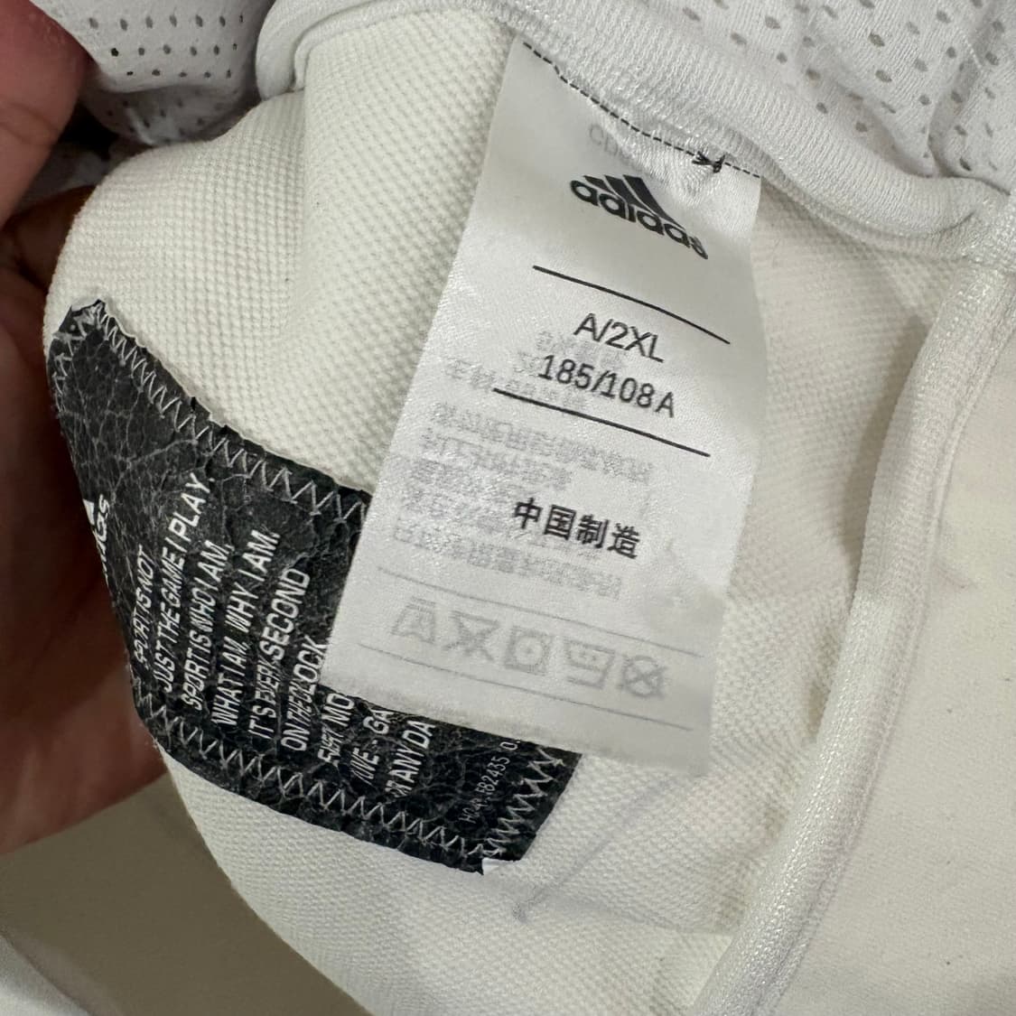 아디다스 후드집업 아이보리 2xl 상품이미지6