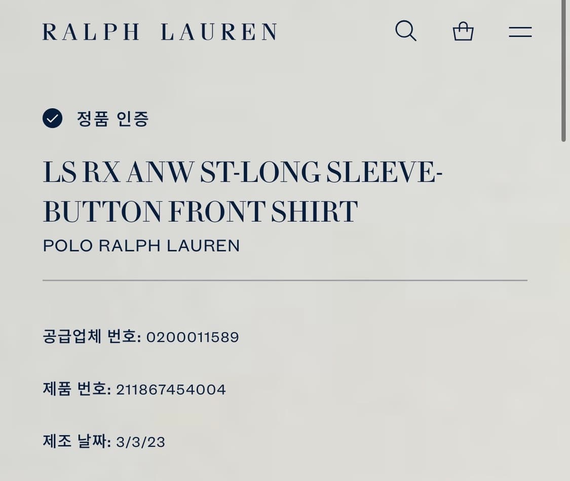 polo 신형 정품 랄프로렌 폴로 우먼스 릴렉스핏 린넨 셔츠 L  상품이미지6