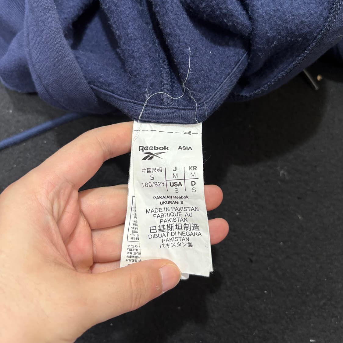 M 리복 다크네이비 빅로고 후드집업 상품이미지4
