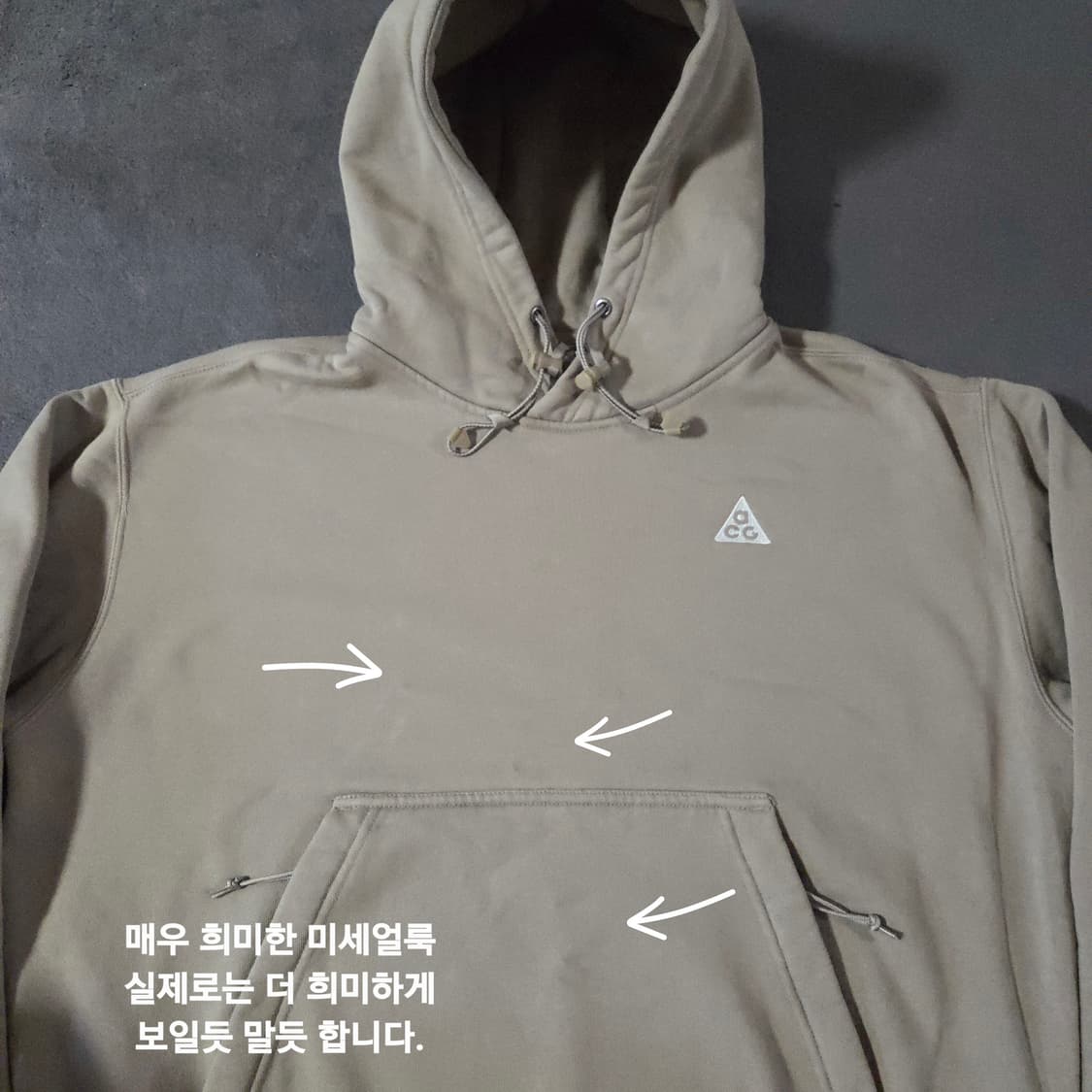 나이키 ACG 써마핏 플리스 풀오버 후드 S 컬리지그레이 상품이미지5