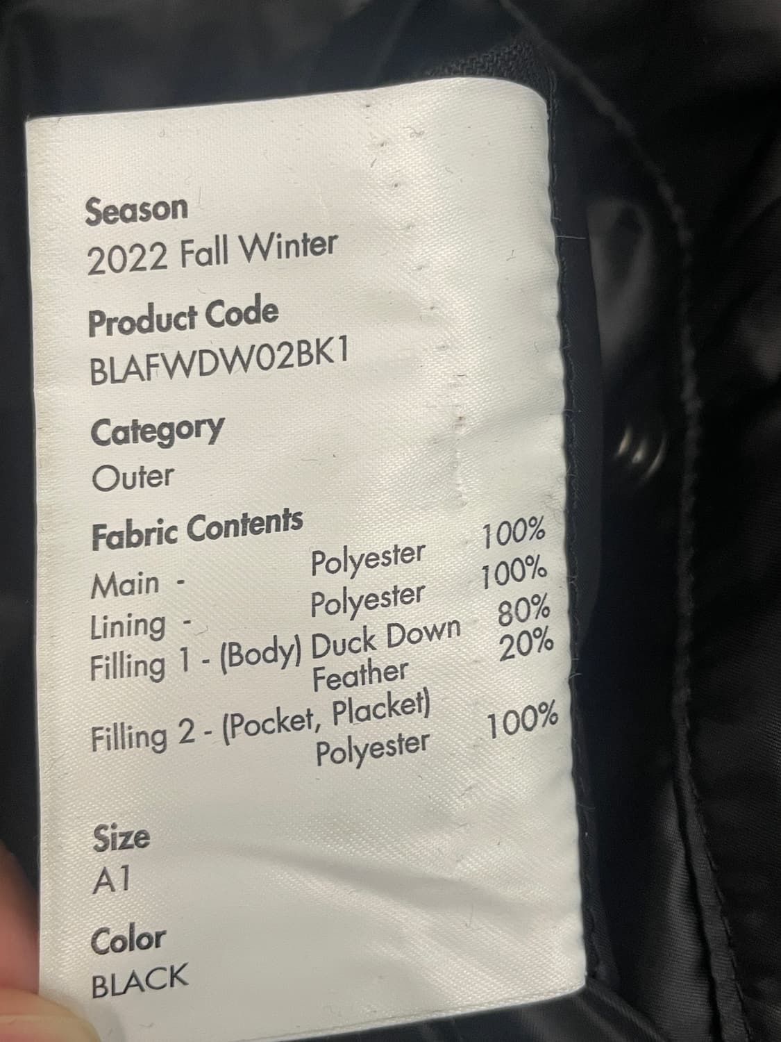 아더에러 22FW 클레이드 푸퍼 베스트 블랙 상품이미지9