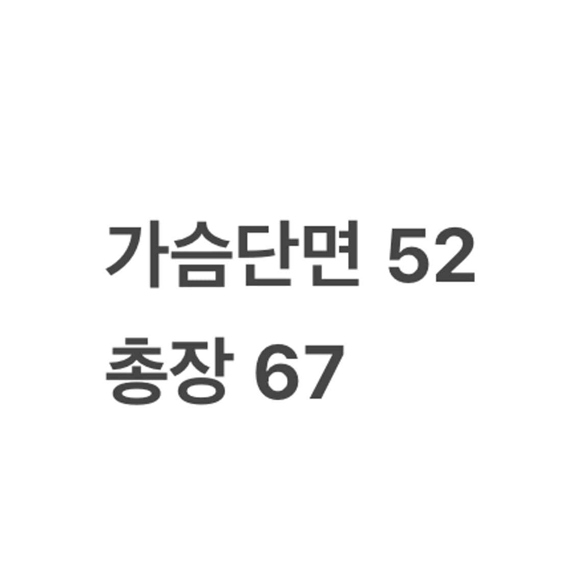 [정품/105] 아디다스 컬러블록 메쉬 트랙탑 져지 b19 상품이미지8