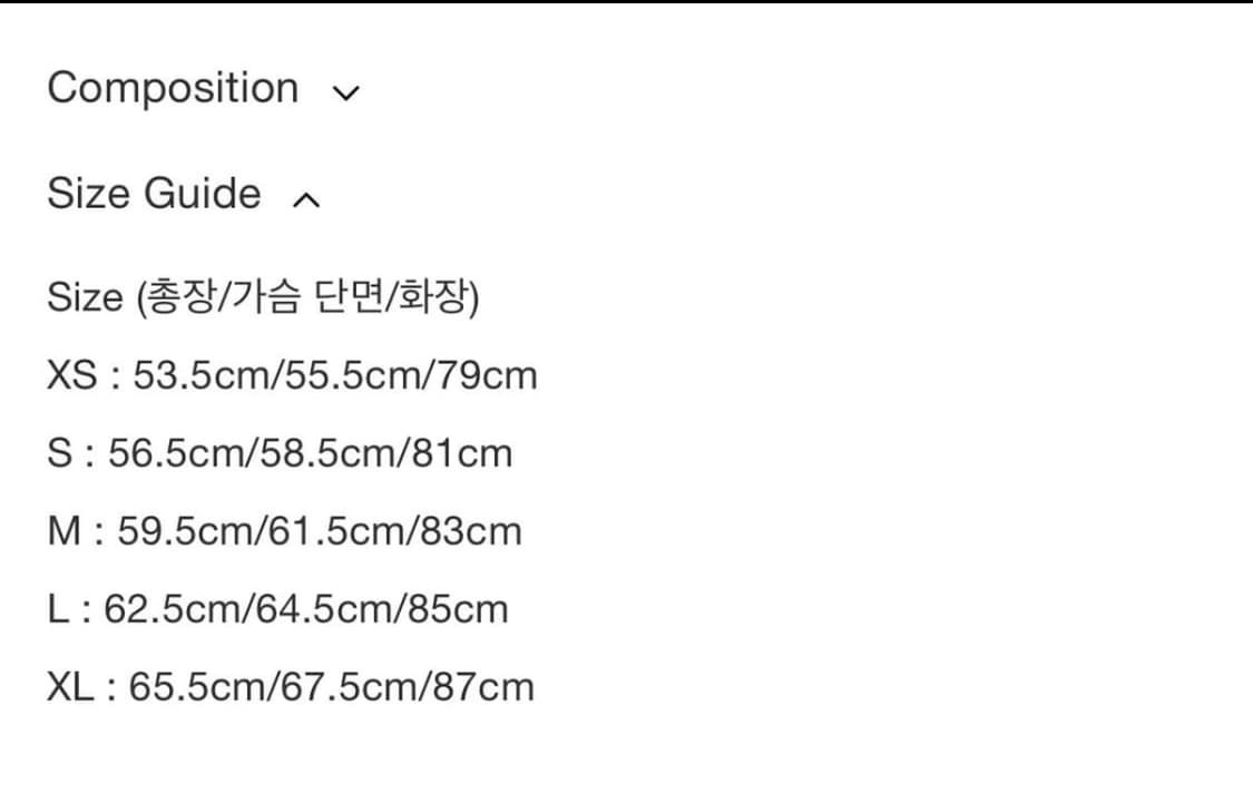 PAF 리버자켓 웜그레이 S 상품이미지3