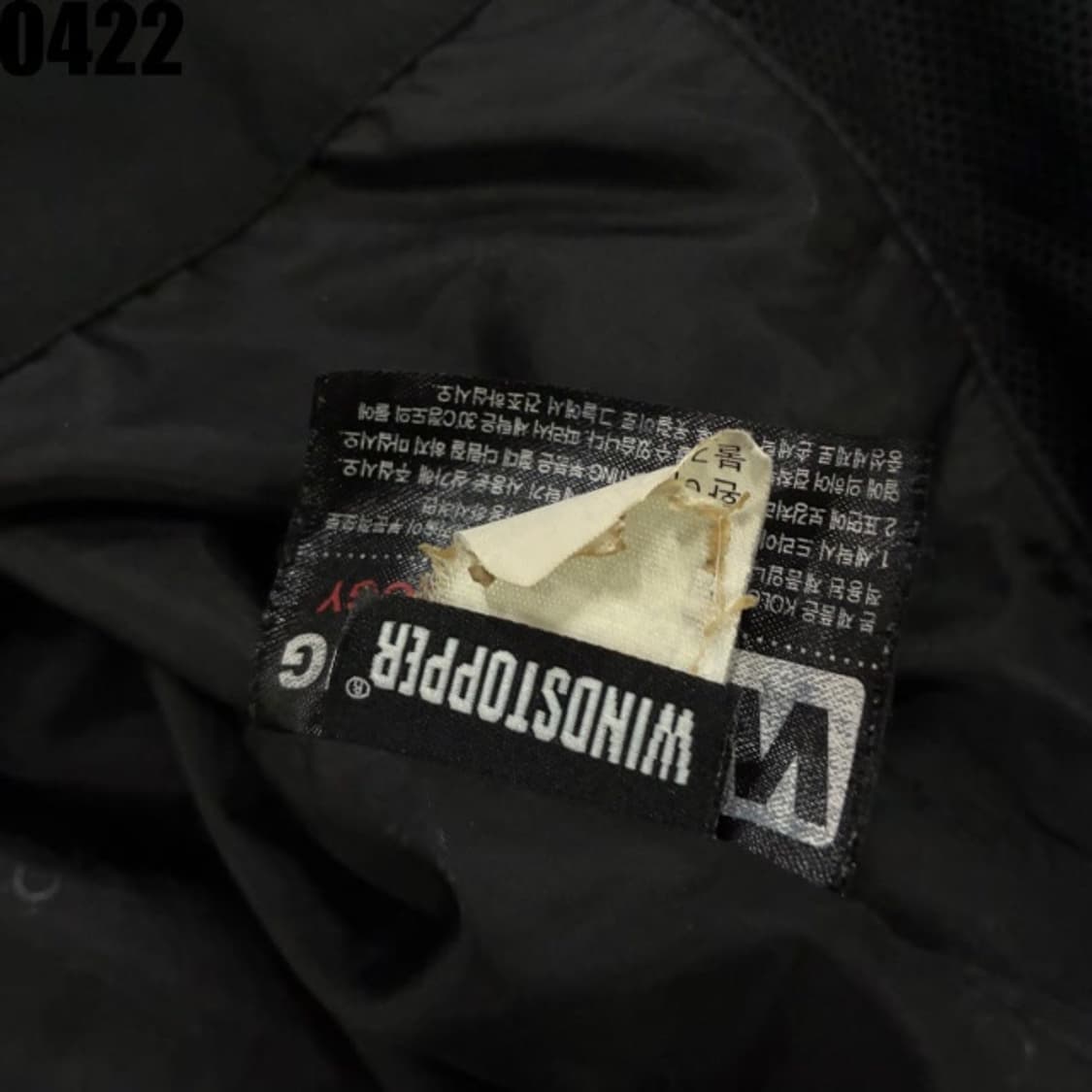 코오롱 윈드스토퍼 스포츠 블랙 바람막이 자켓 상품이미지4