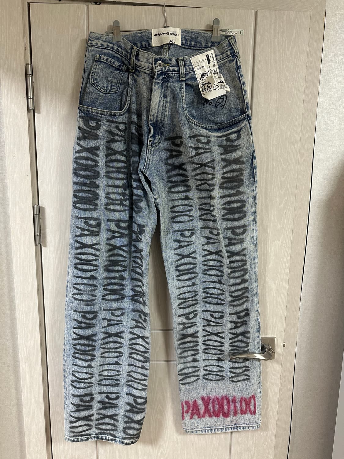 Pax00100 데님 팬츠 상품이미지1