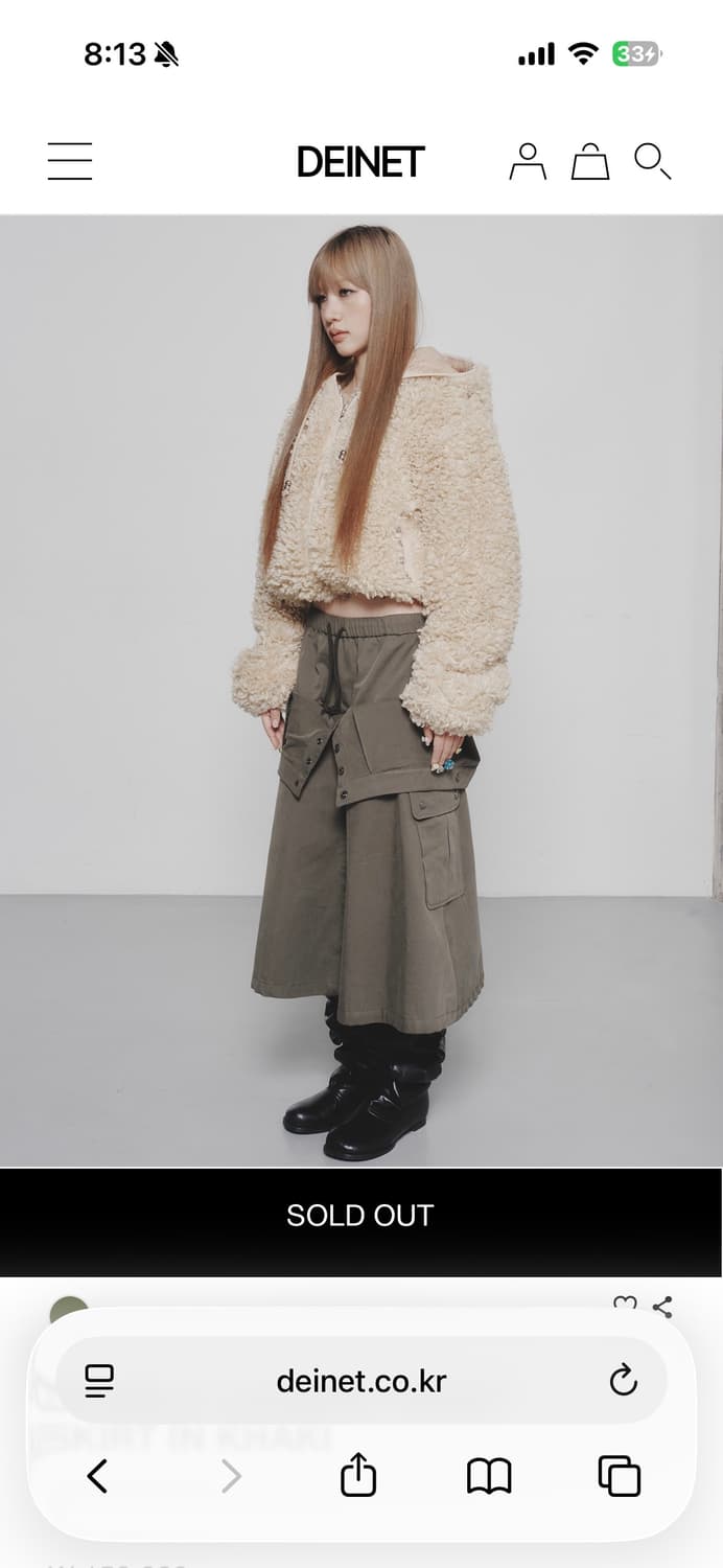 다이닛 더블 레이어드 웨이스트 스커트 카키 DOUBLE LAYERED W 상품이미지2