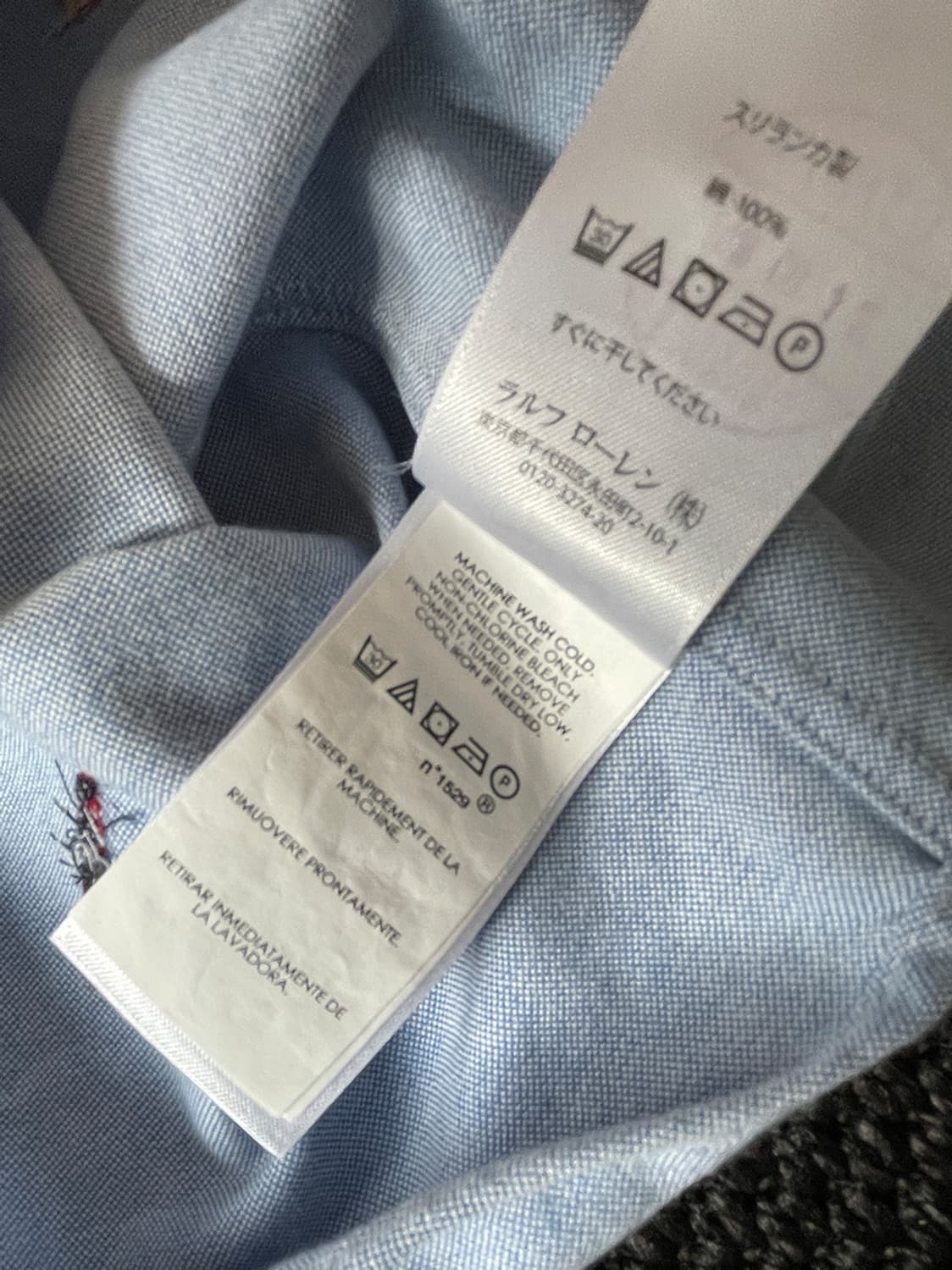 폴로 랄프로렌 옥스포드 자수 반팔셔츠 상품이미지9