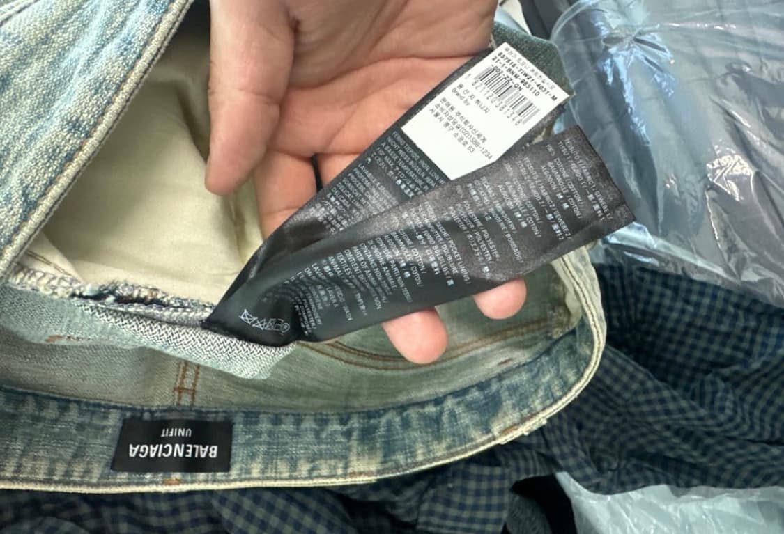 발렌시아가 하이브리드 셔츠진(M) 상품이미지6