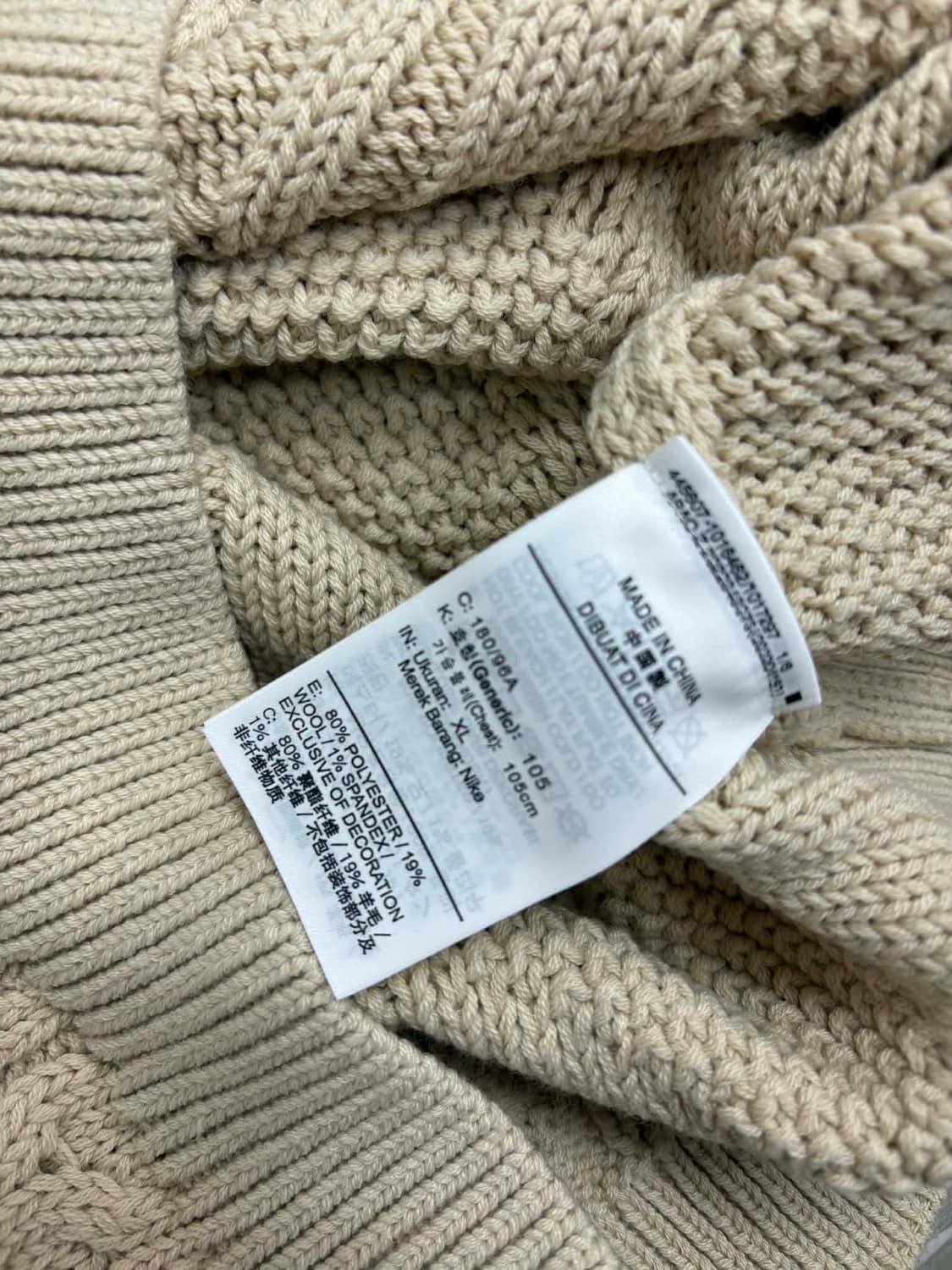 [XL] 나이키 빅스우시 케이블 크루넥 니트 스웨터 상품이미지4