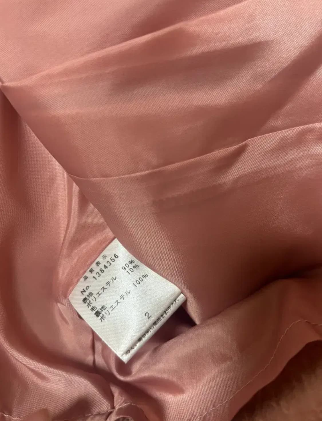 일브 메조피아노깔 갤러리비스콘티 리본 숏코트 자켓 라떼갸루 상품이미지4