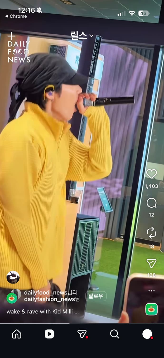 이세이미야케 먼슬리 반집업 상품이미지2