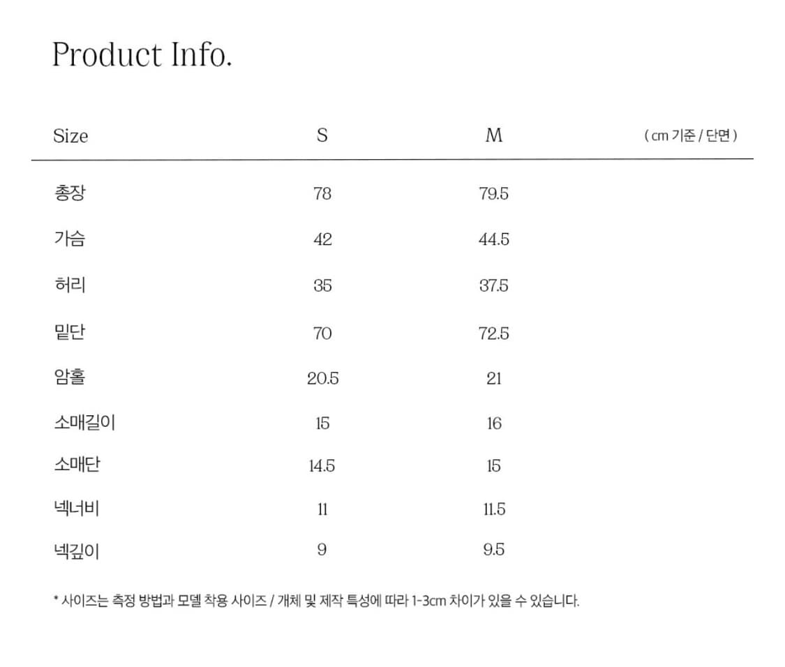 라츠유 피오나 드레스 원피스 Fiona Dress White 상품이미지6
