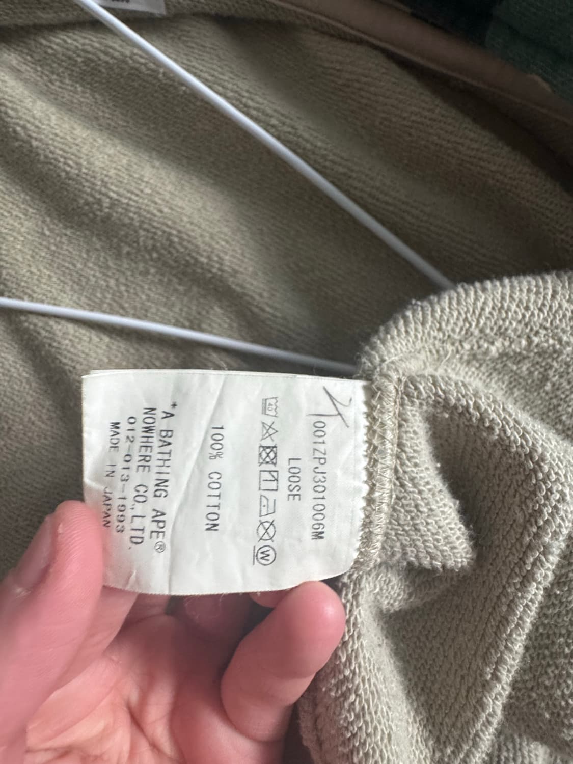 베이프 카모 후드집업 상품이미지3