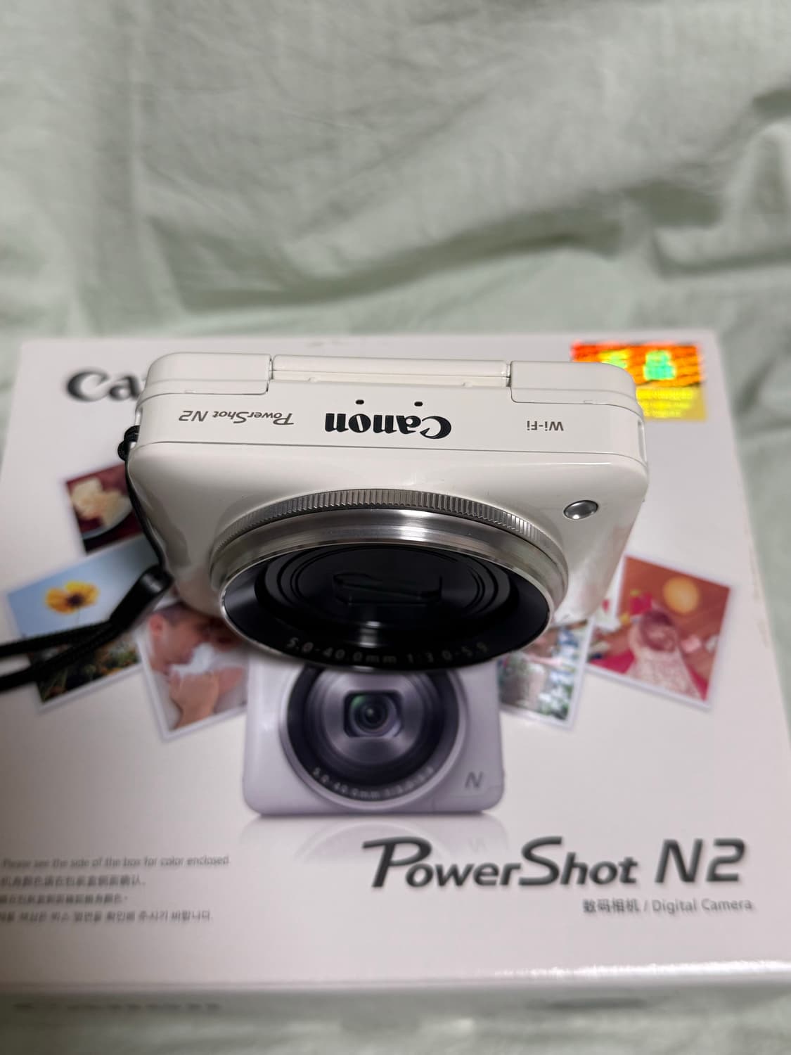 BOX 구성! Canon Powershot N2 캐논 파워샷 N2 상품이미지3
