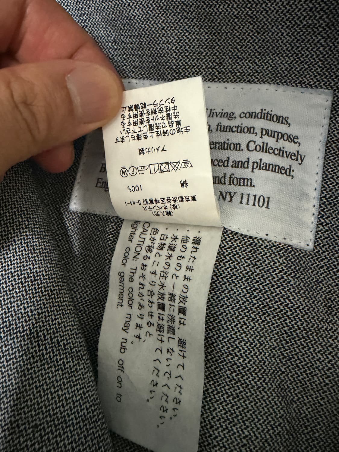 엔지니어드 가먼츠 데님 퍼티그(기장수선후 미사용) 상품이미지4