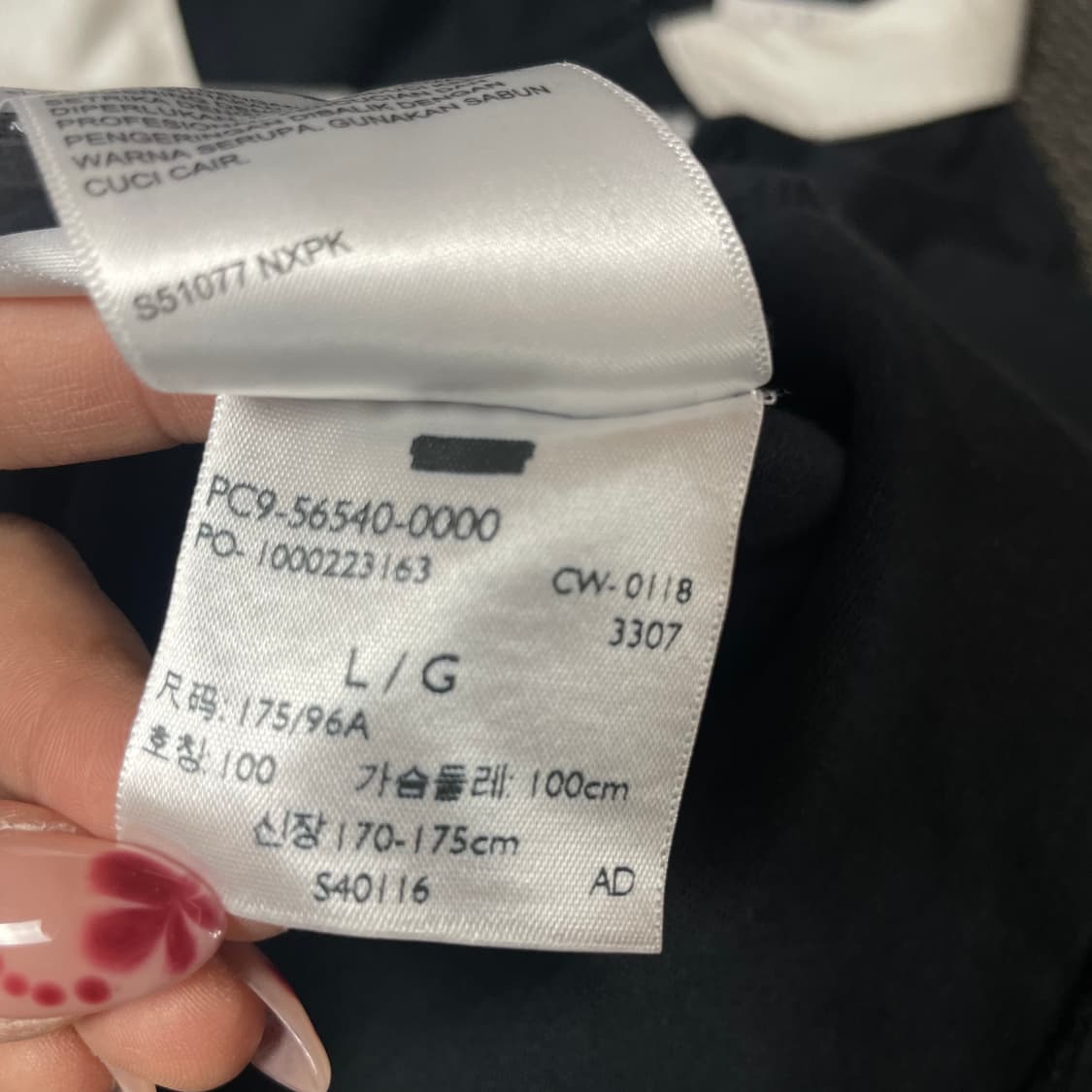 리바이스 블랙 화이트 단가라 카라 맨투맨 L 상품이미지8