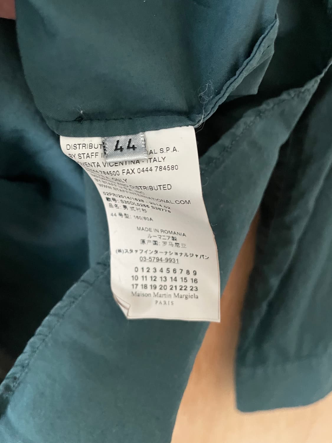 마르지엘라 코튼 셔츠 상품이미지4