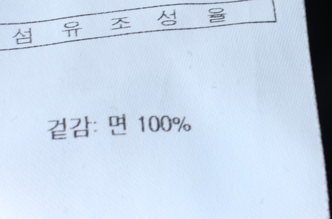 (S) 휠라 반팔 티셔츠 빅로고 블랙 올드스쿨-H33496 상품이미지7