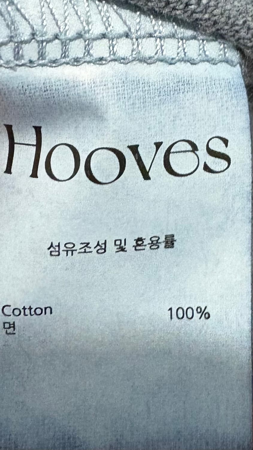 Hooves 롱 슬리브 상품이미지3