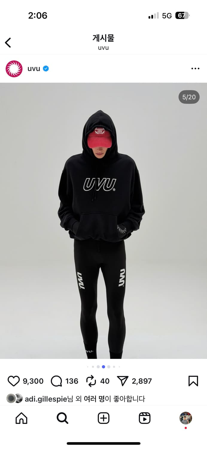 uvu 신상 후드 XXL 새상품 상품이미지2