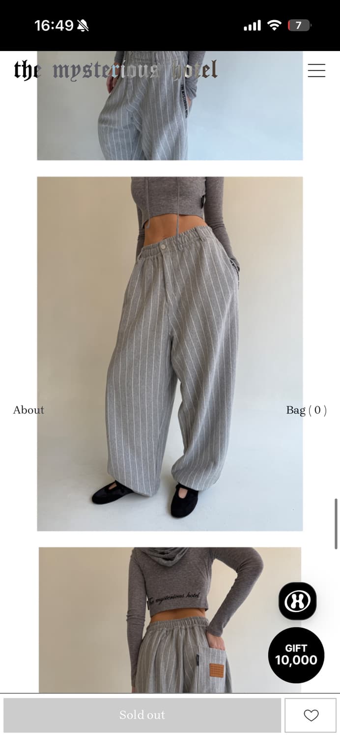더미스테리어스호텔 스트라이프 스웻팬츠 상품이미지2