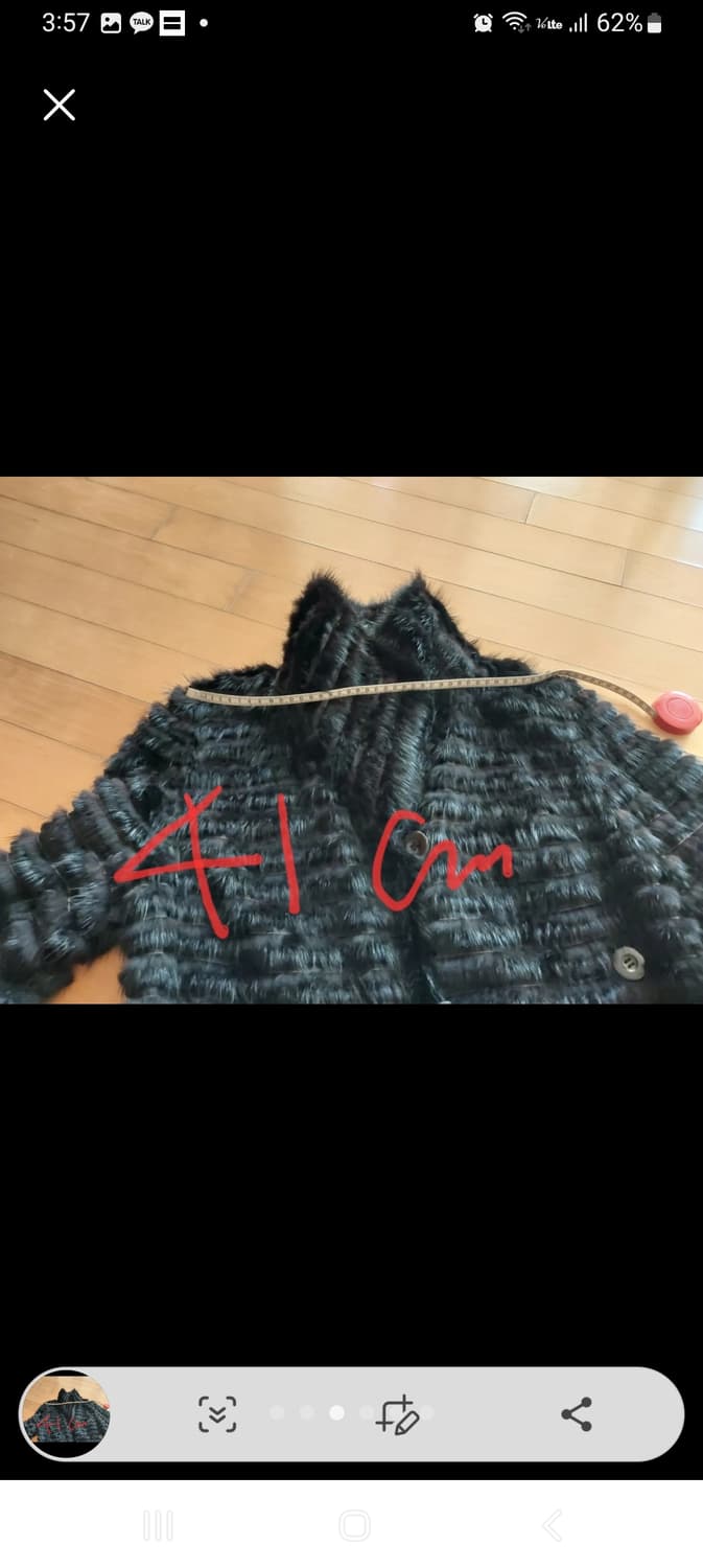 블랙밍크재킷 상품이미지3