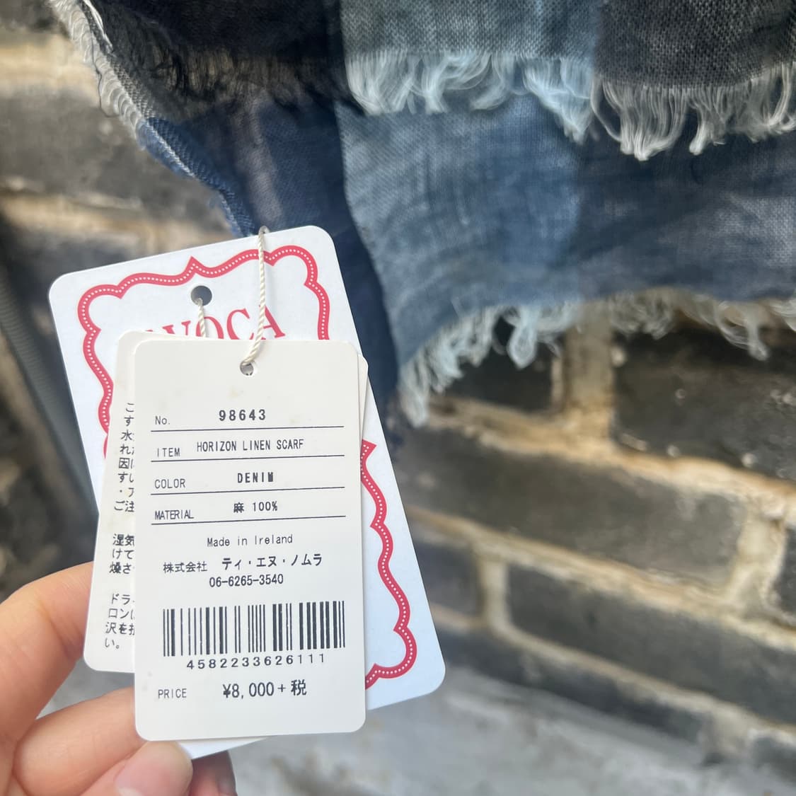 AVOCA 린넨 스톨 상품이미지5