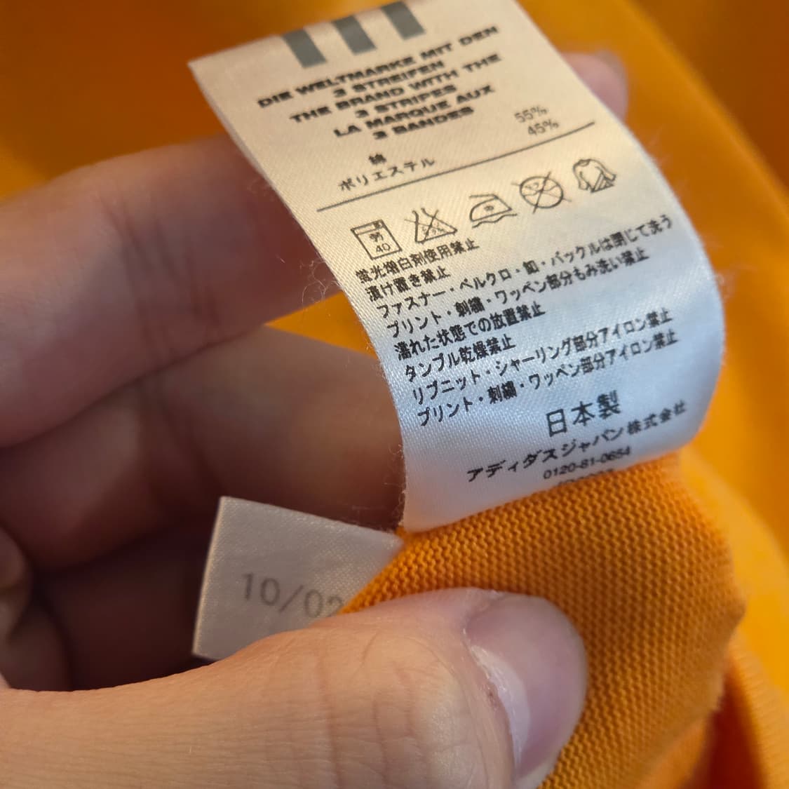 jpn 아디다스 프린팅 올드스쿨 반팔 상품이미지8