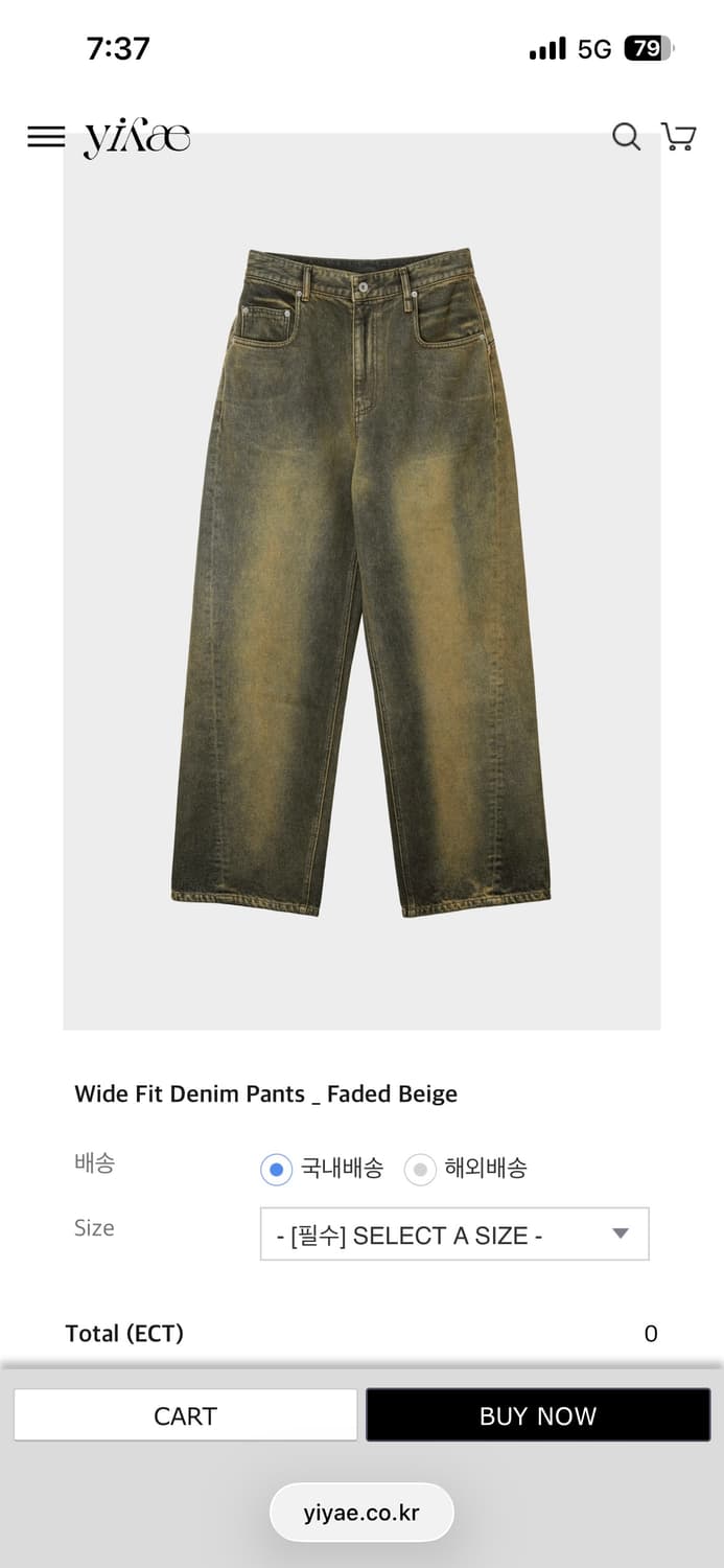 (L) yiyae 데님 상품이미지1