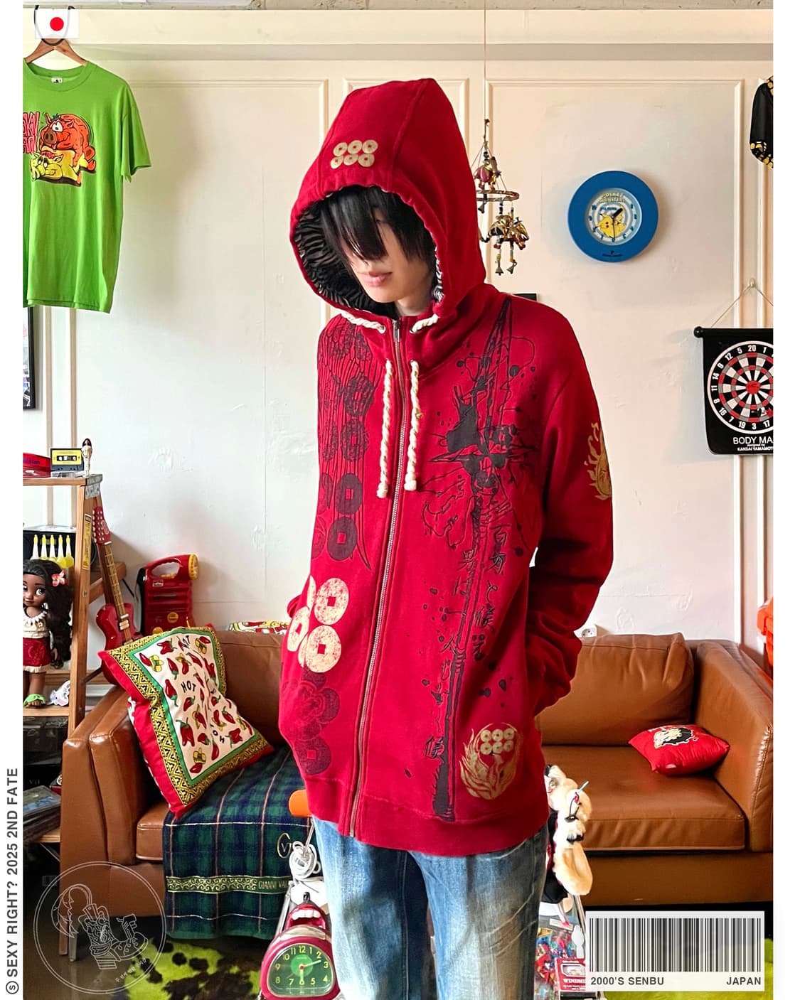 2000s SENBU Japan Oriental Hood Zipup 상품이미지1