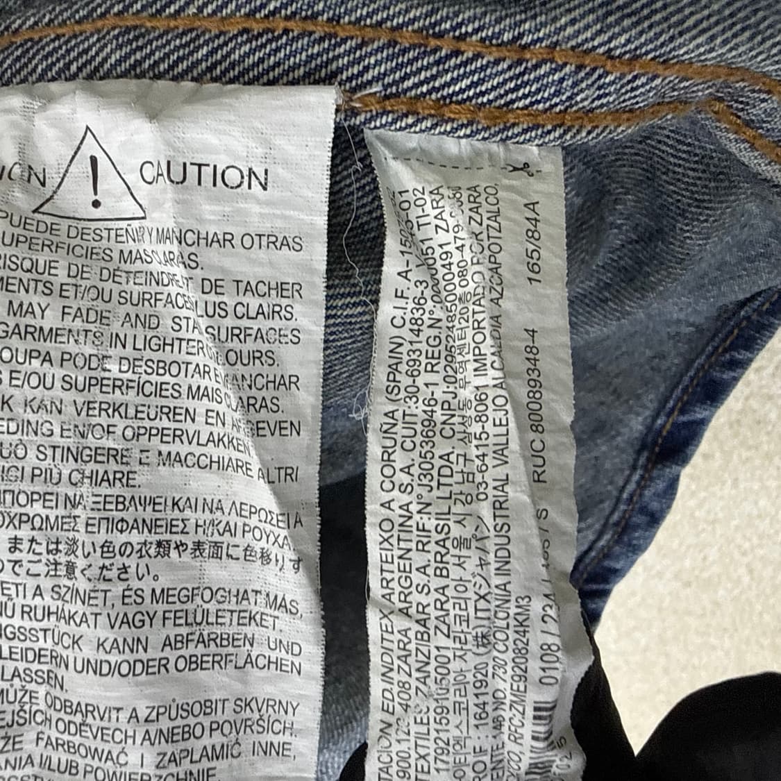 S 자라 데님 자켓 0219T1 상품이미지4