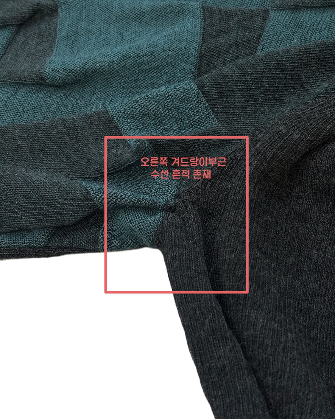 royal ascot 언밸런스 체커보드 버튼업 가디건 상품이미지6