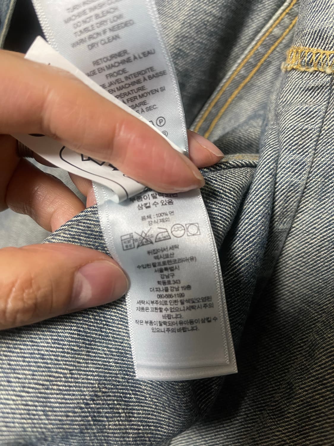 RRL LOT 271 리랜드 XL 새제품 상품이미지5