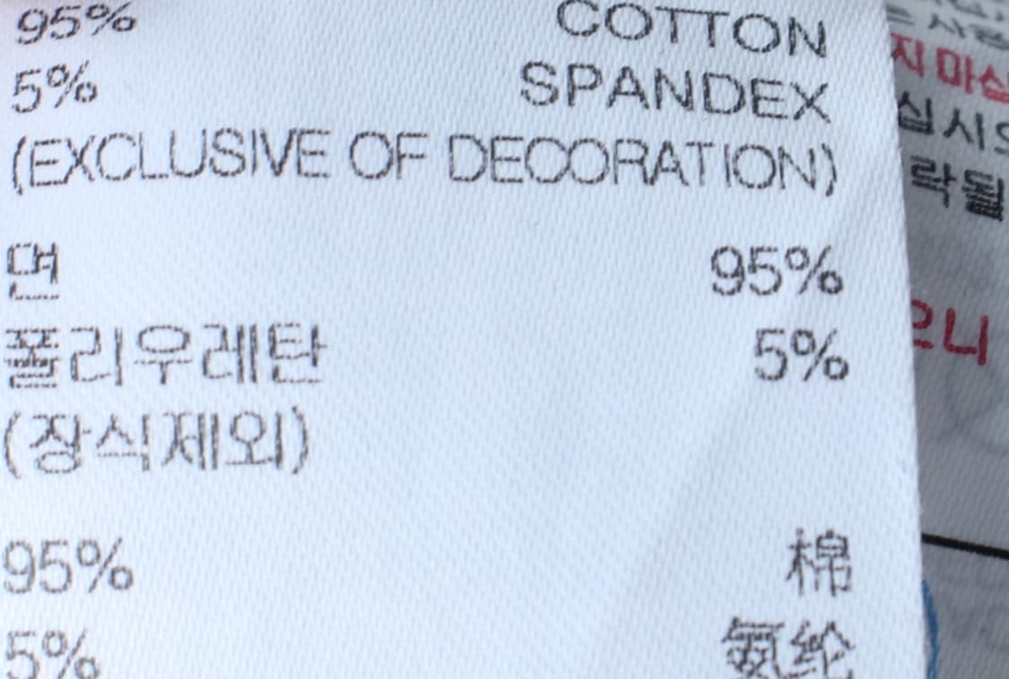 (XL-2XL) 게스 반팔 티셔츠 브이넥 스몰로고 스판 화이트-7B60 상품이미지7