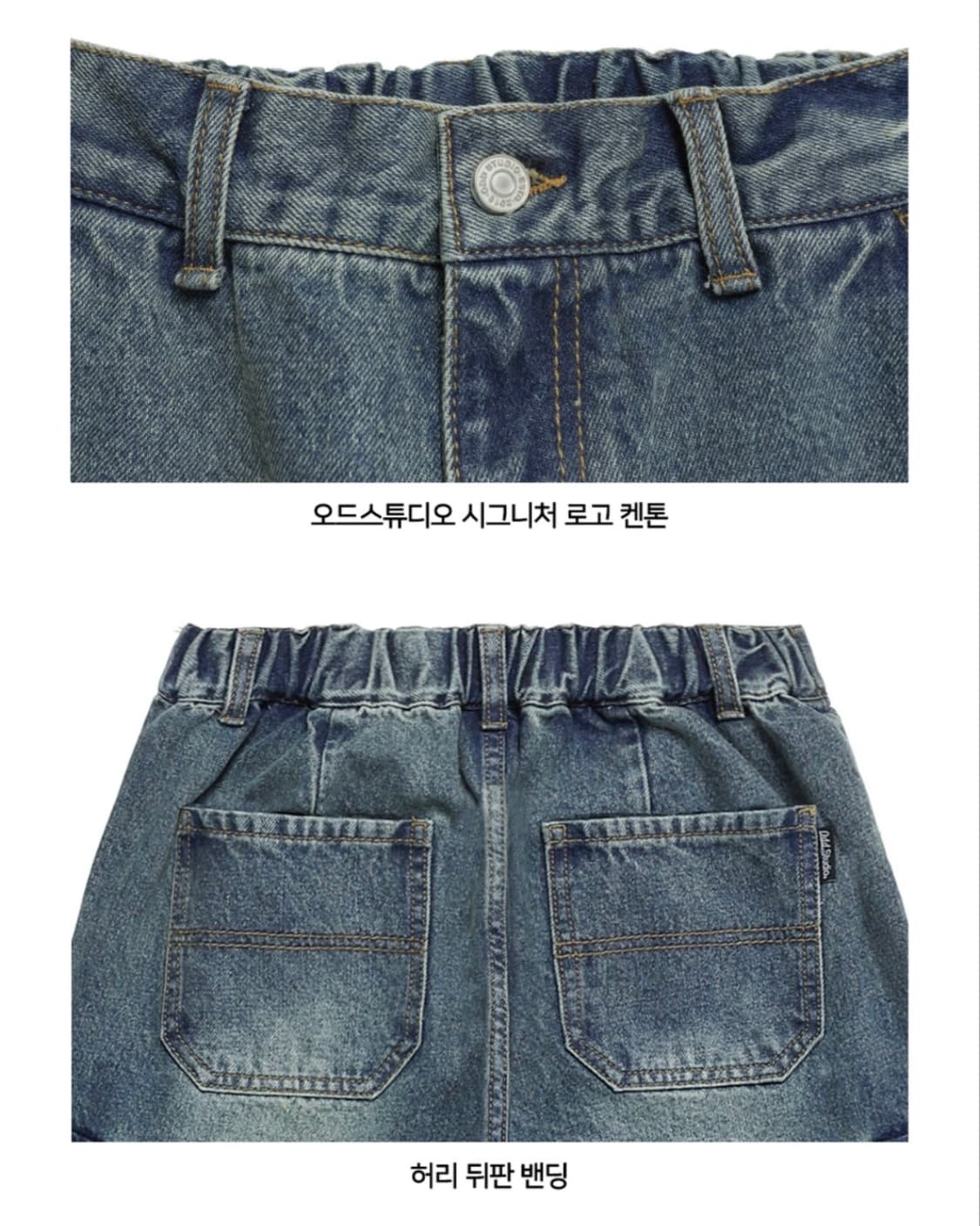 odd studio 샌드 워싱 카고 데님 하프 팬츠 상품이미지5