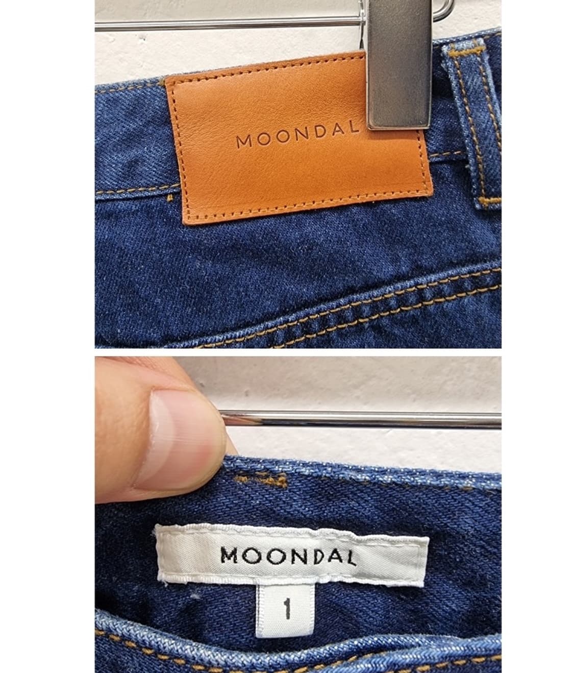 MOONDAL 문달 상품이미지5