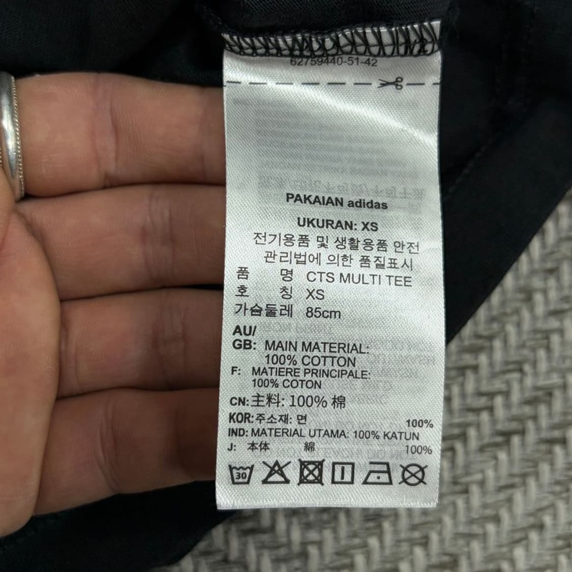 아디다스 로고 티셔츠 v3408 상품이미지8