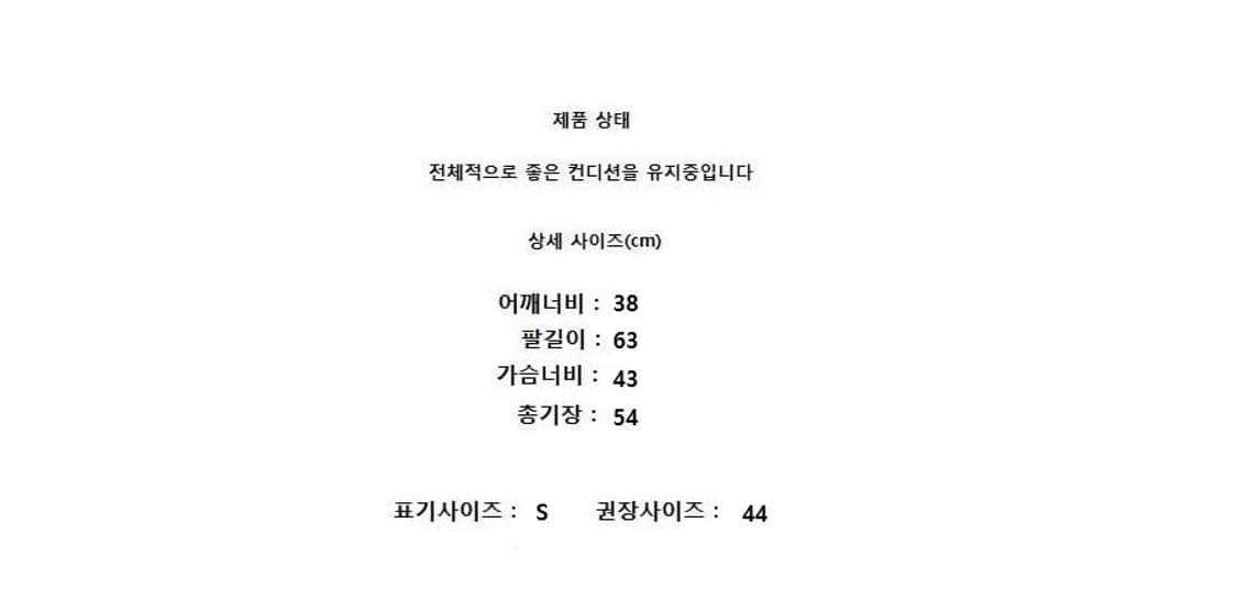 Dunst 던스트 상품이미지9