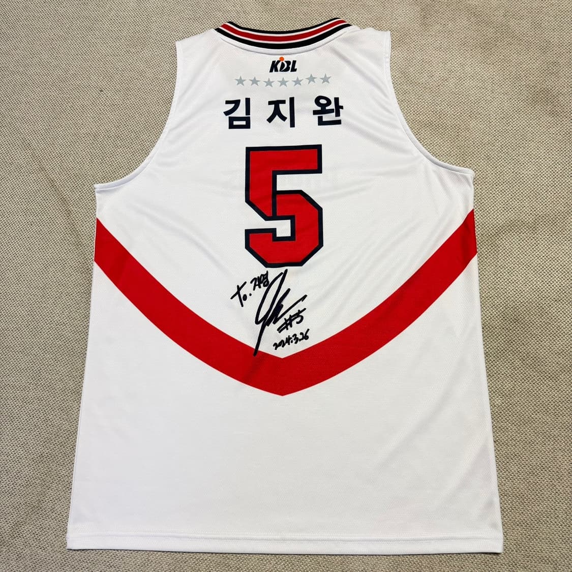 켈미 KBL 현대 모비스 김지완 유니폼 상품이미지4