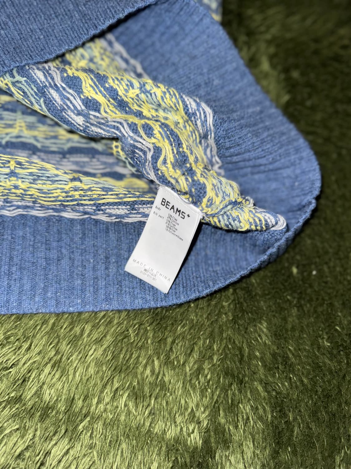 [M] Beams Plus 빔즈 플러스 페어 아일 코튼 린넨 니트 베스트 상품이미지6