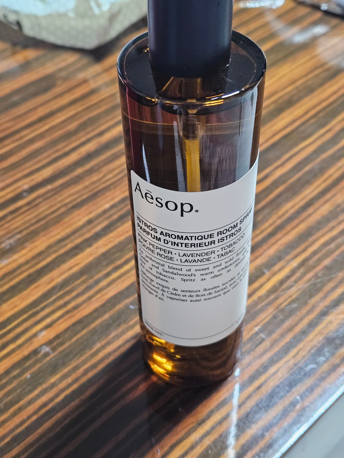 이솝 이스트로스 아로마틱 룸 스프레이 상품이미지1