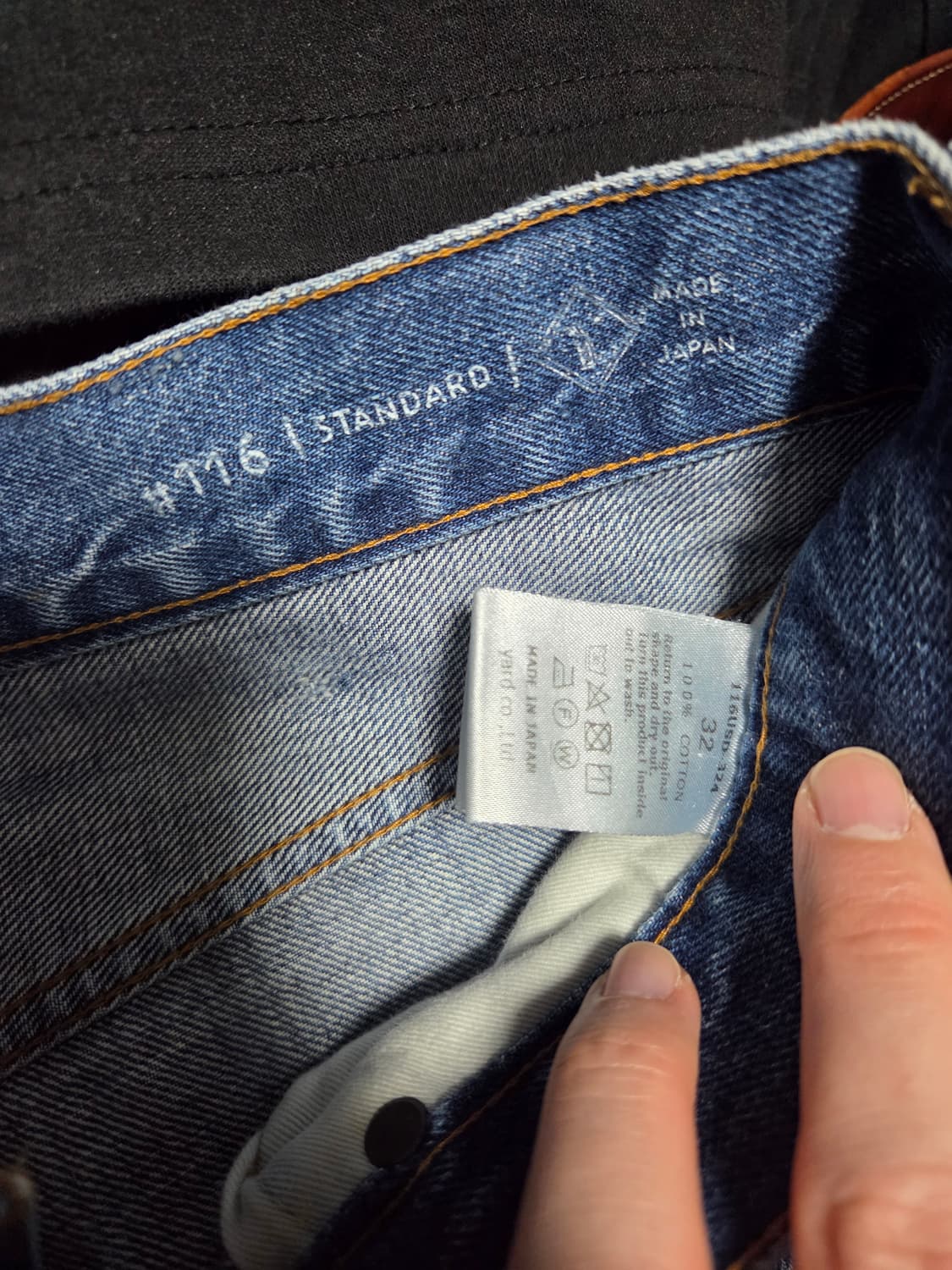 오디너리핏츠 116 유즈드 32사이즈 상품이미지3