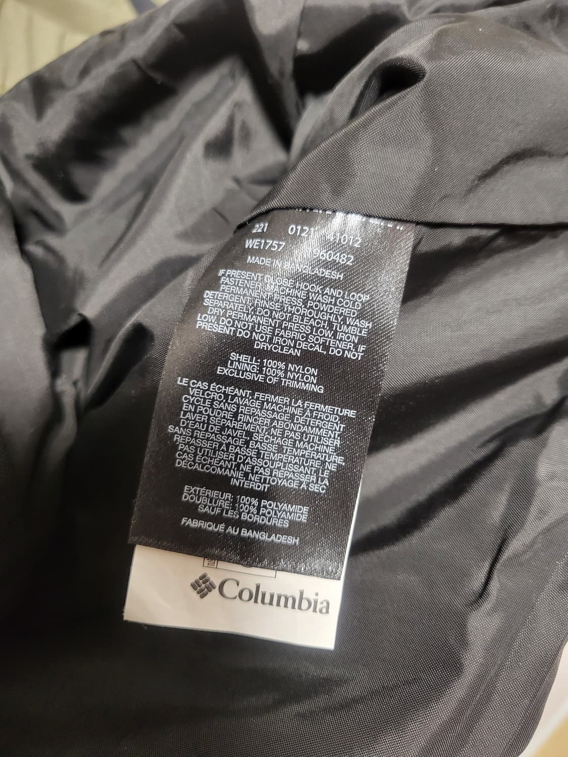 콜롬비아 옴니테크 부기부 1986 인터체인지 자켓 상품이미지4