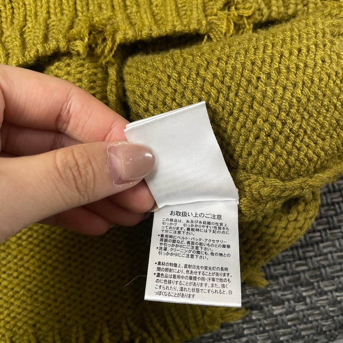 JPN 카키옐로우 빈티지 브이넥 긴팔 니트 M 상품이미지7