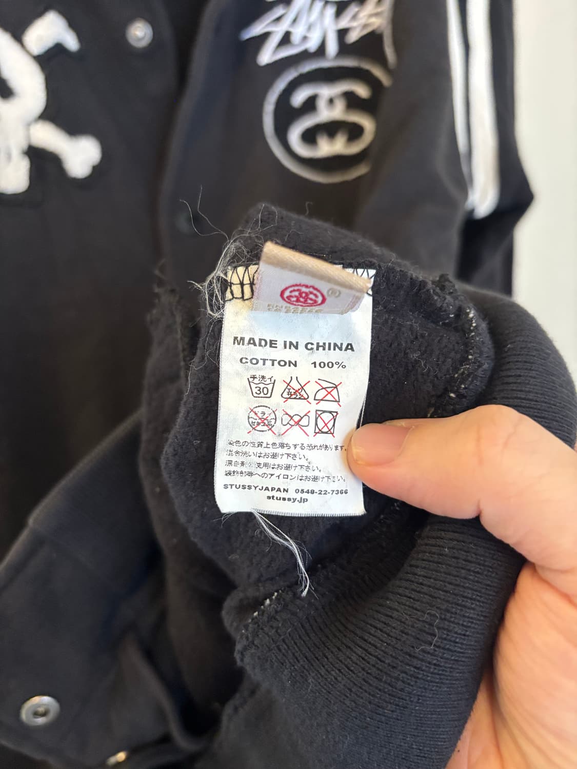 stussy 스투시 스컬자수 바시티자켓 상품이미지6