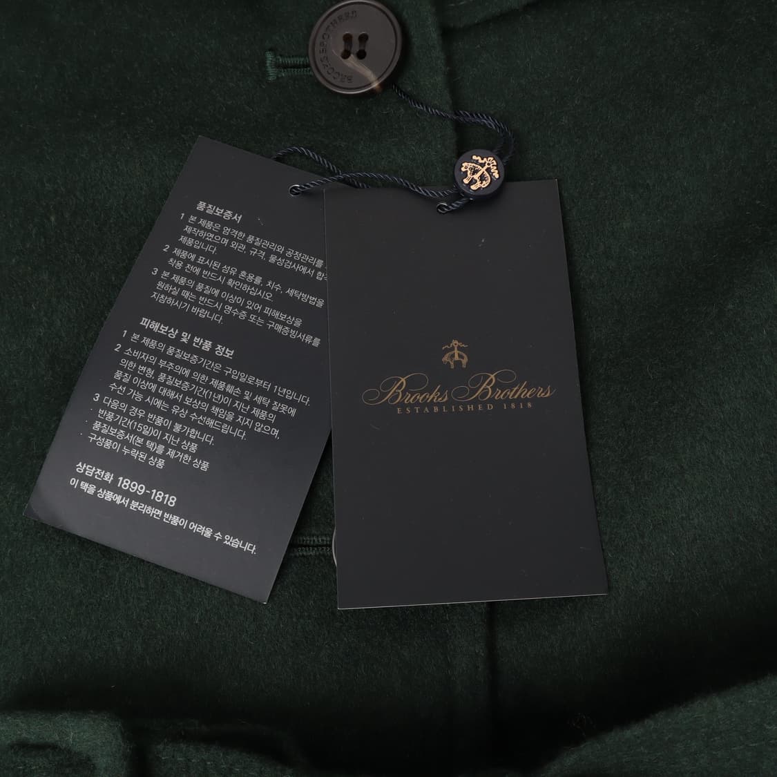 브룩스브라더스 우먼스 딥그린 더블 울 실크 코트 상품이미지10