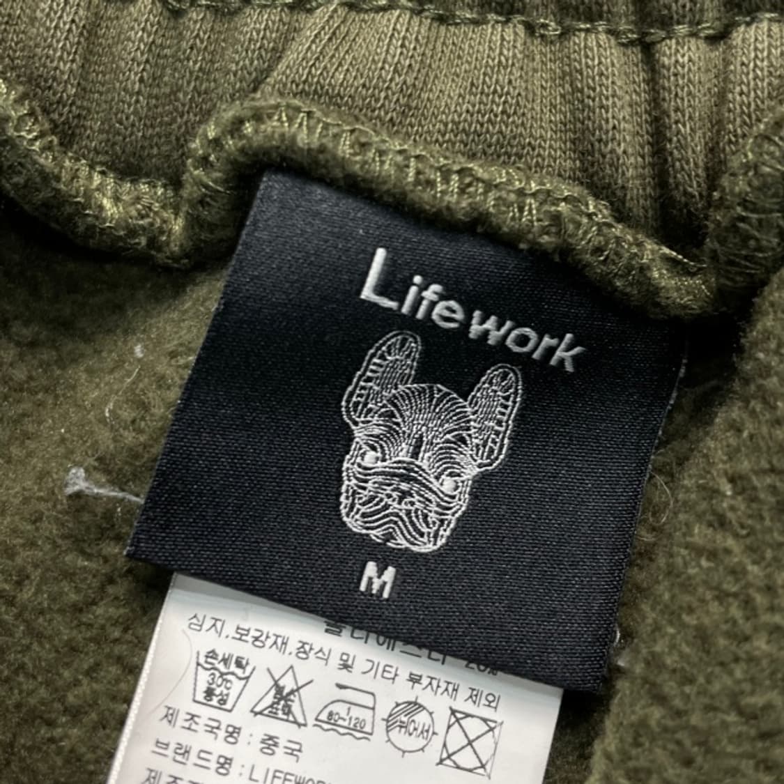 95 라이프워크 스웻팬츠 상품이미지3