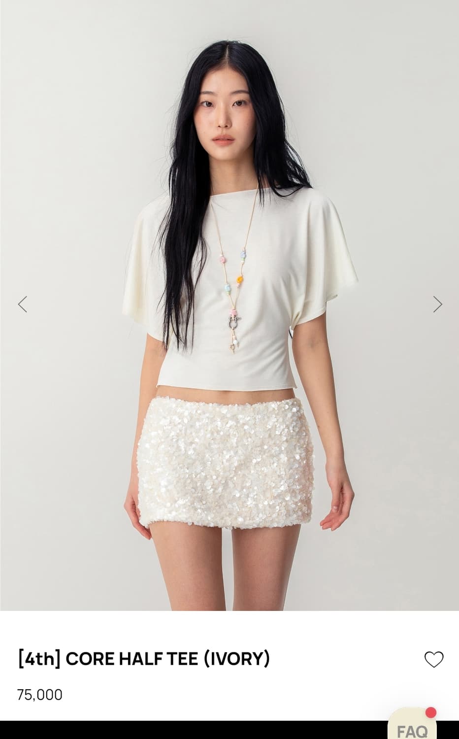 Glowny 아이보리 상품이미지1